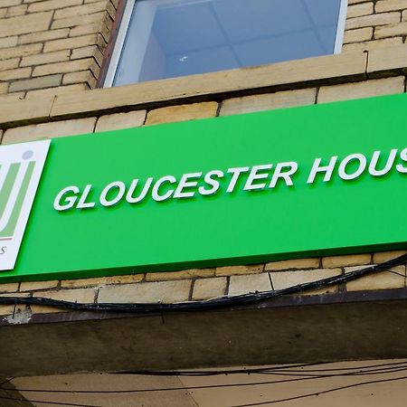 Gloucester House Bradford  Dış mekan fotoğraf